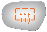 SIDE VIEW MIRROR HEATED